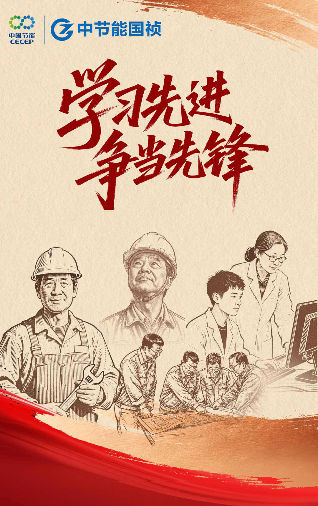 永乐高60net(中国集团)官方网站 - Best Of Best