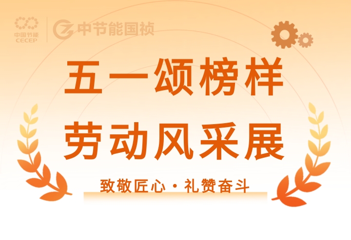 永乐高60net(中国集团)官方网站 - Best Of Best