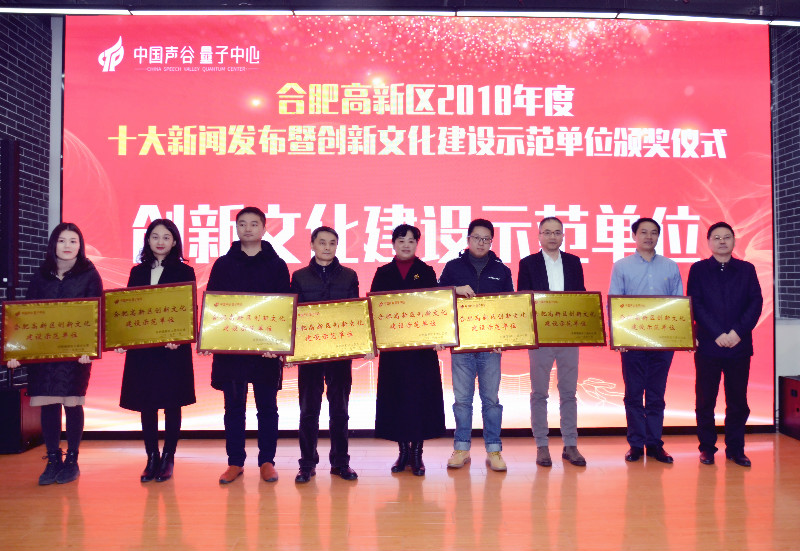 永乐高60net(中国集团)官方网站 - Best Of Best
