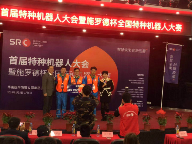 永乐高60net(中国集团)官方网站 - Best Of Best