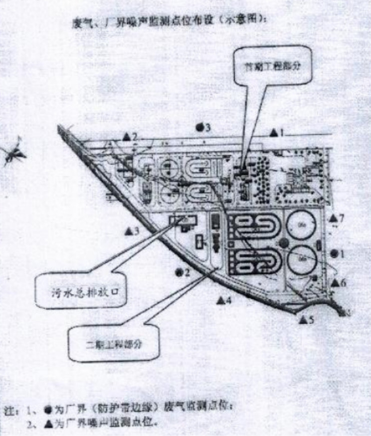 1553830288315505 永乐高60net(中国集团)官方网站 - Best Of Best