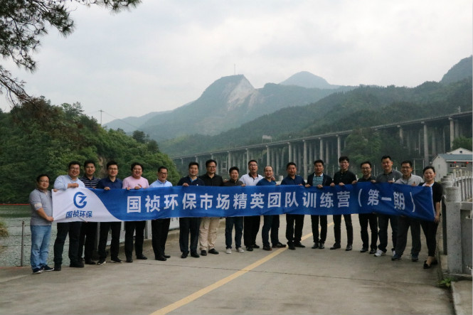 永乐高60net(中国集团)官方网站 - Best Of Best