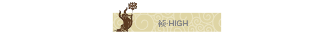 永乐高60net(中国集团)官方网站 - Best Of Best