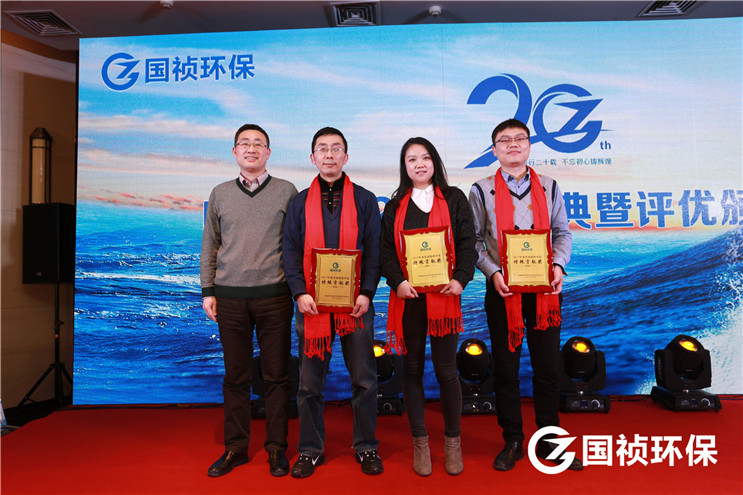 永乐高60net(中国集团)官方网站 - Best Of Best