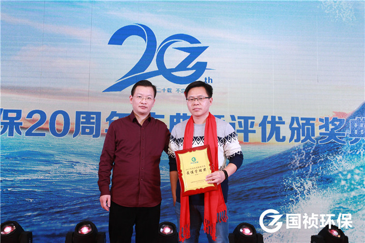 永乐高60net(中国集团)官方网站 - Best Of Best