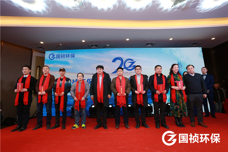 永乐高60net(中国集团)官方网站 - Best Of Best