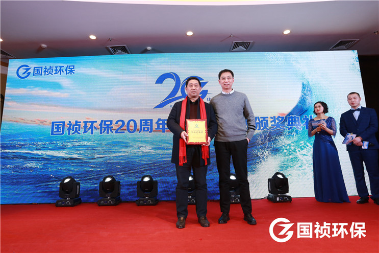 永乐高60net(中国集团)官方网站 - Best Of Best