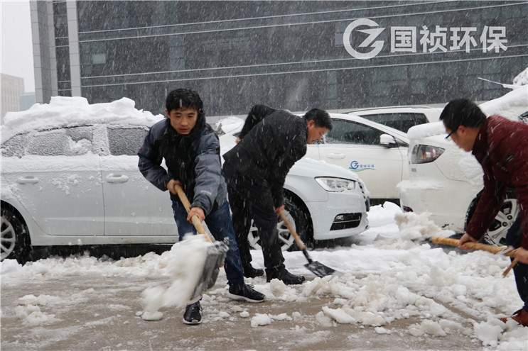 1553830301612365 永乐高60net(中国集团)官方网站 - Best Of Best