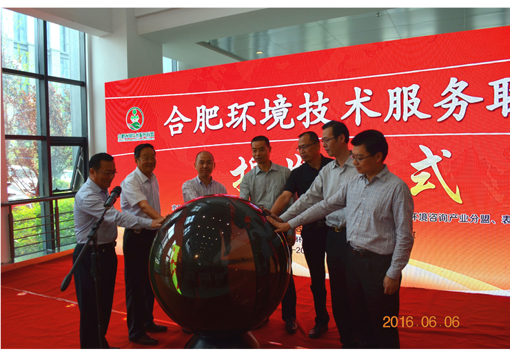 永乐高60net(中国集团)官方网站 - Best Of Best