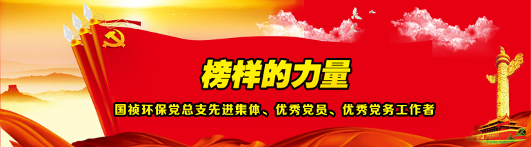 永乐高60net(中国集团)官方网站 - Best Of Best