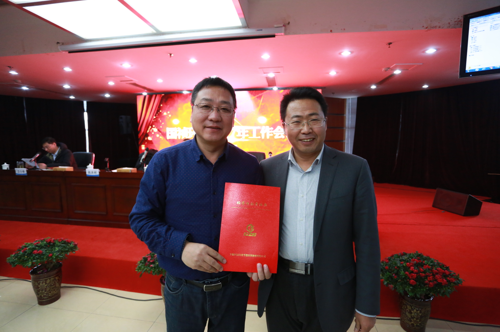 永乐高60net(中国集团)官方网站 - Best Of Best
