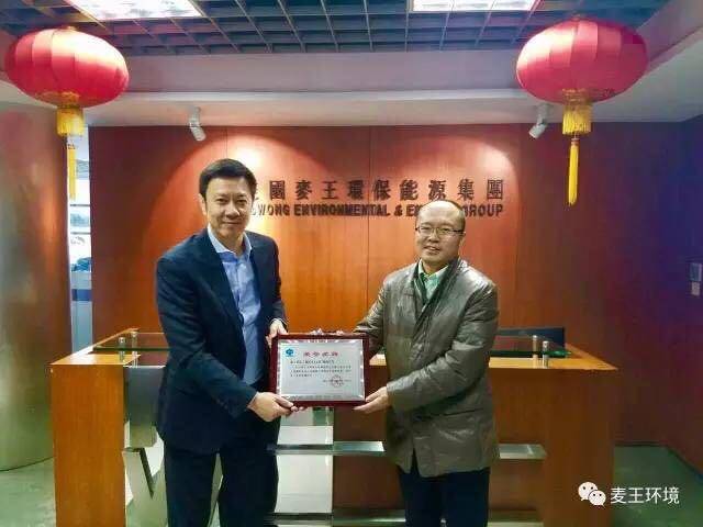 永乐高60net(中国集团)官方网站 - Best Of Best