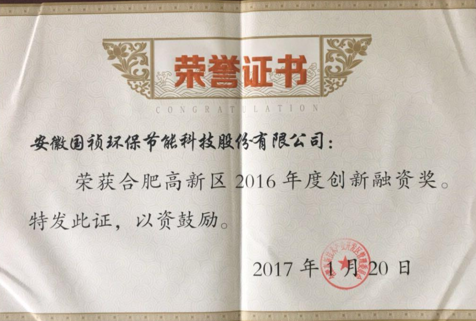 永乐高60net(中国集团)官方网站 - Best Of Best