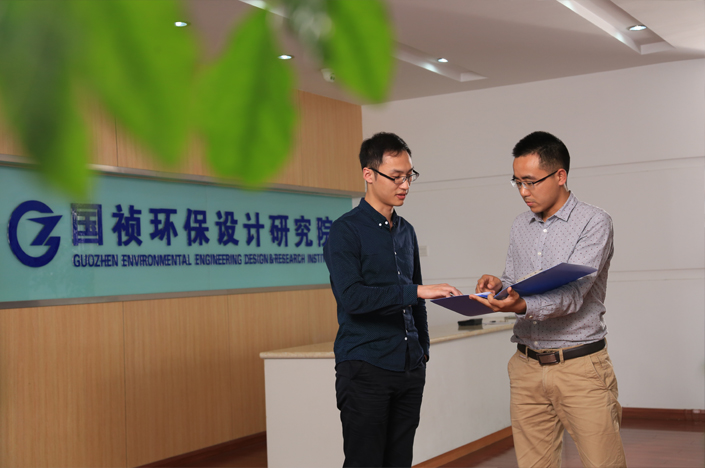 永乐高60net(中国集团)官方网站 - Best Of Best